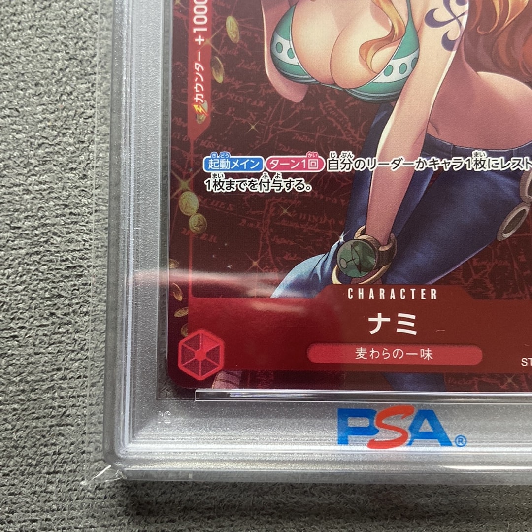 PSA10】ナミ P [ST01-007] (スタンダードバトル 優勝記念品) 1枚の