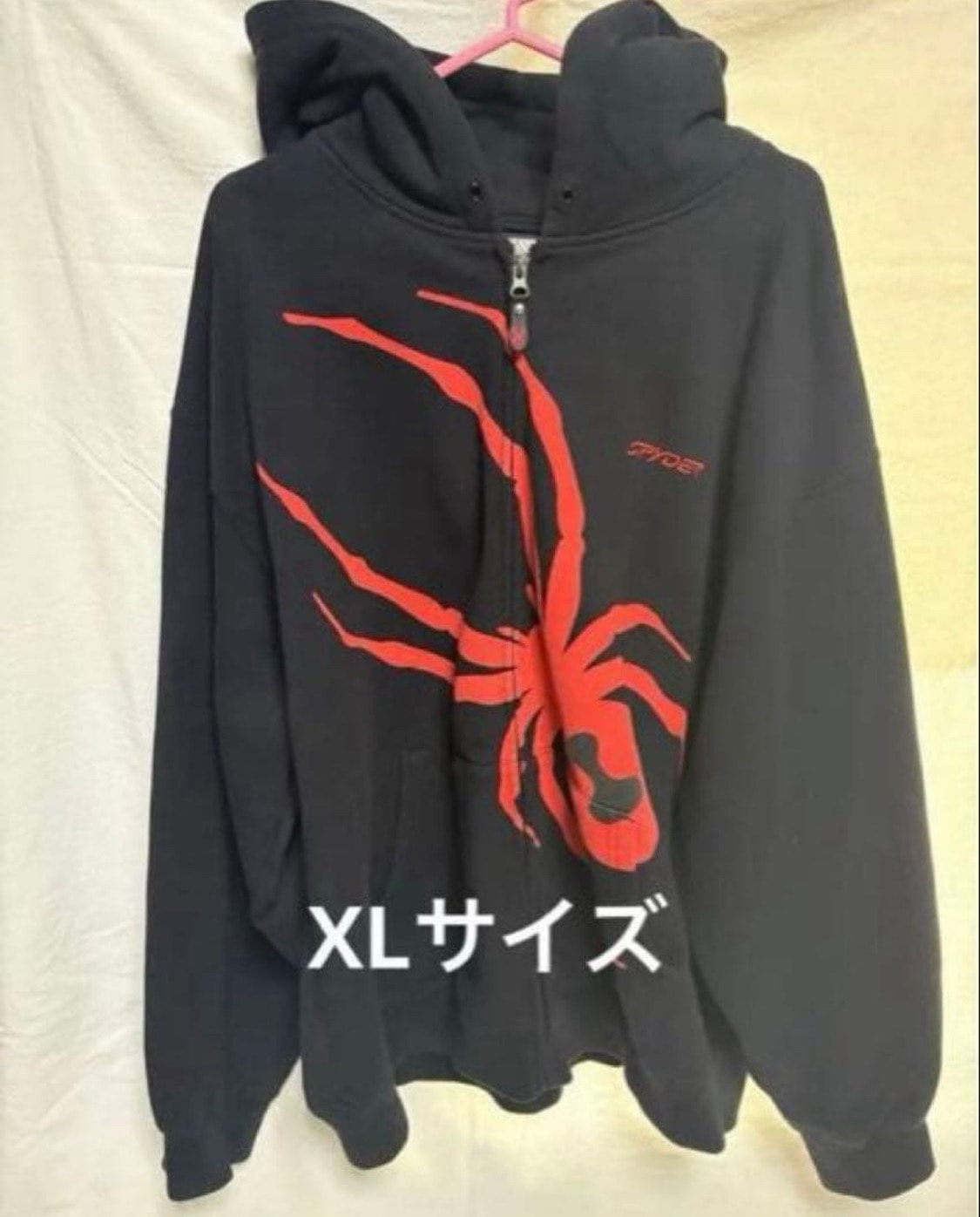 Supreme x Spyder Zip Up Hooded Sweatshirt "Black"