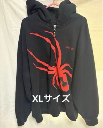 Supreme x Spyder Zip Up Hooded Sweatshirt "Black"
