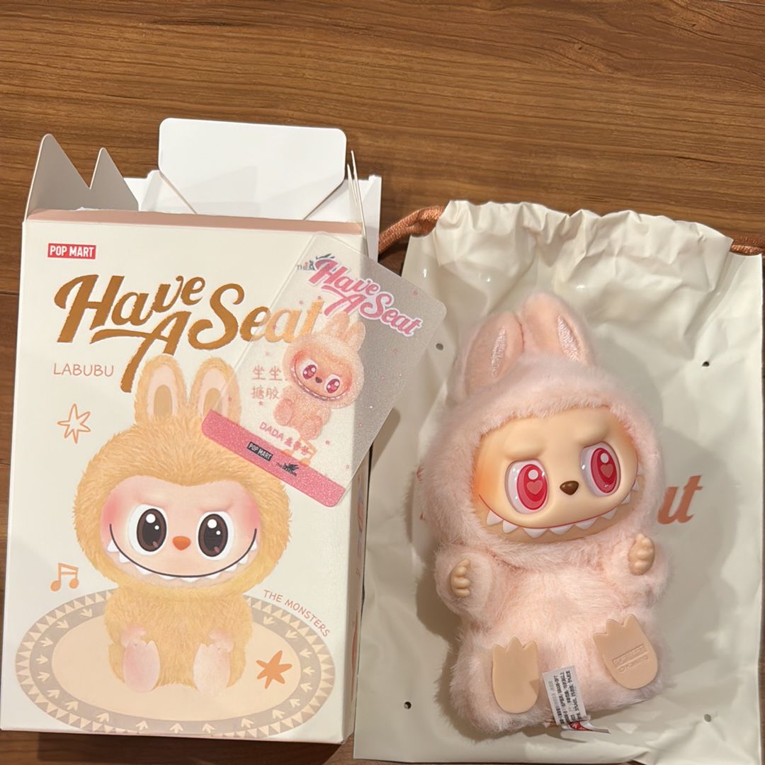 POP MART THE MONSTERS (LABUBU) Have a Seat Plush Series DADA