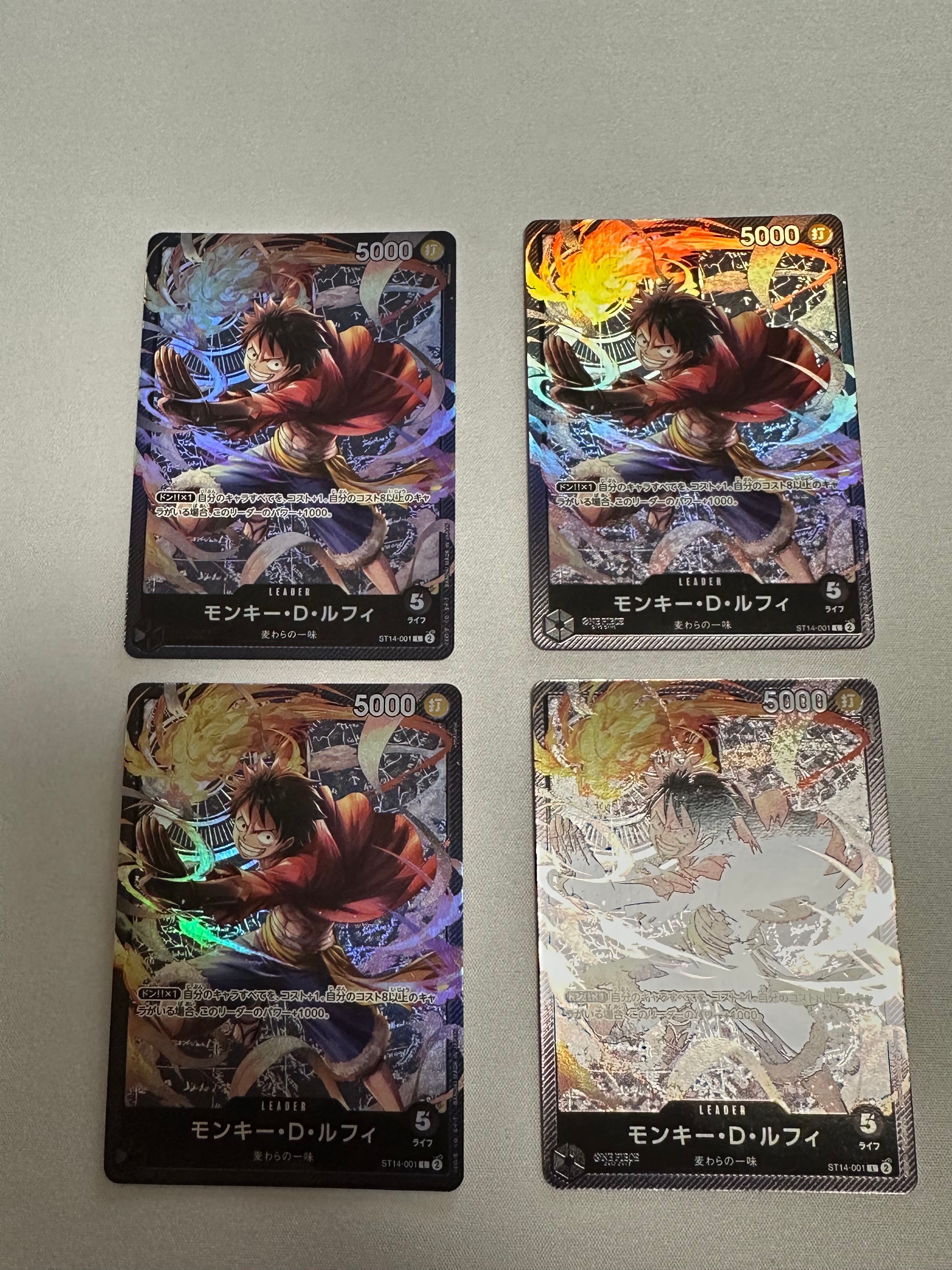 モンキー・D・ルフィ L [ST14-001](スタートデッキ「3D2Y」)