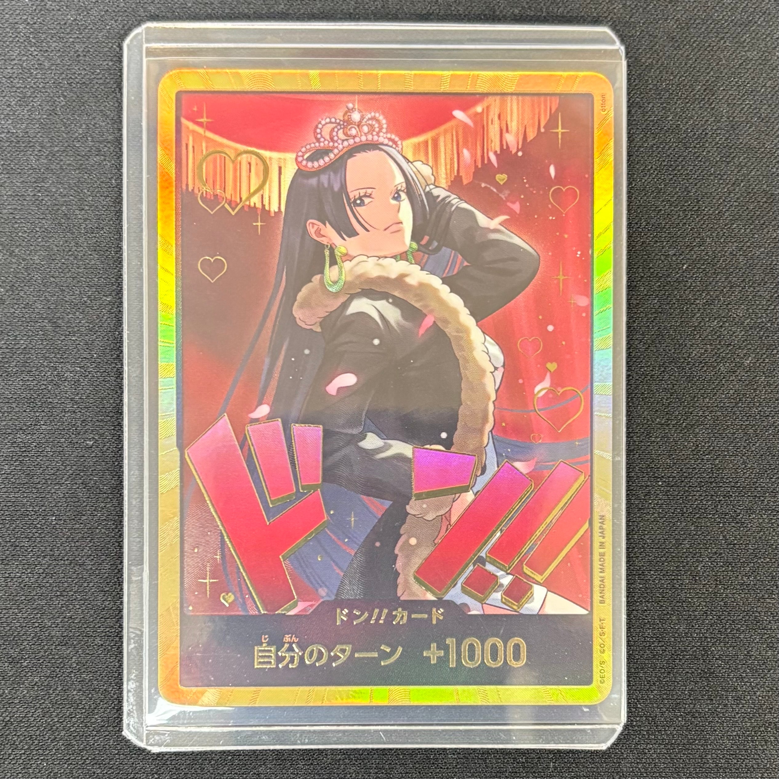 PSA10】ポートガス・D・エース R [OP07-053](プロモーションカード