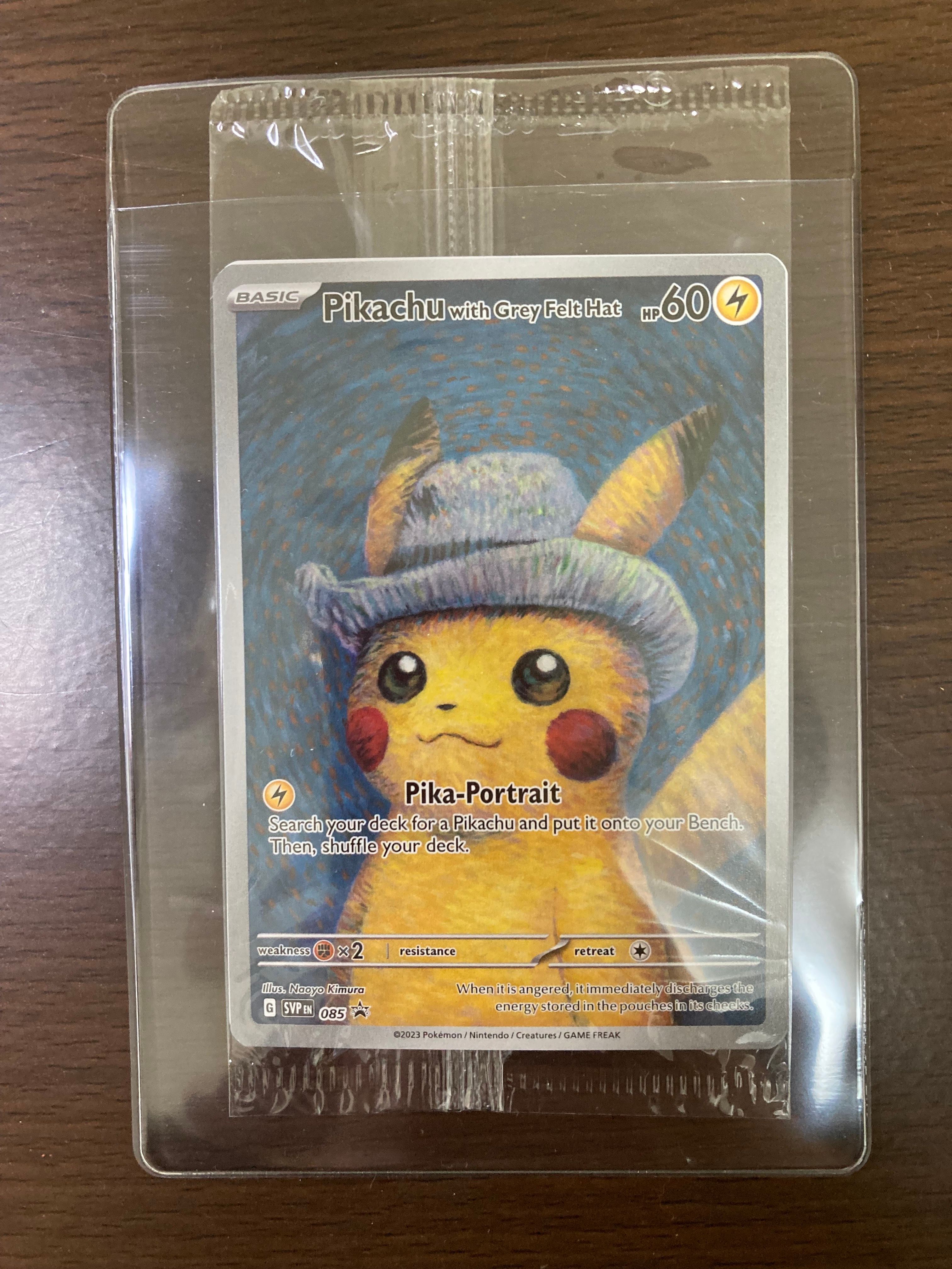 ピカチュウ : プロモ [SVP EN 085](「ゴッホ展」 プロモーションカード「SVP EN」) 【英語版】