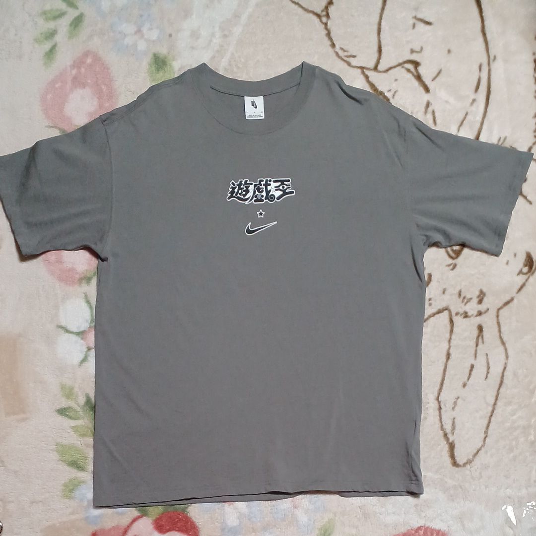 Nike x Yu-Gi-Oh! DM Solo Swoosh T-Shirt House of Duel "Flat Pewter"