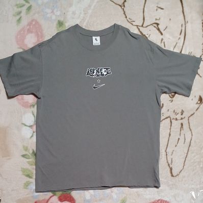 Nike x Yu-Gi-Oh! DM Solo Swoosh T-Shirt House of Duel "Flat Pewter"