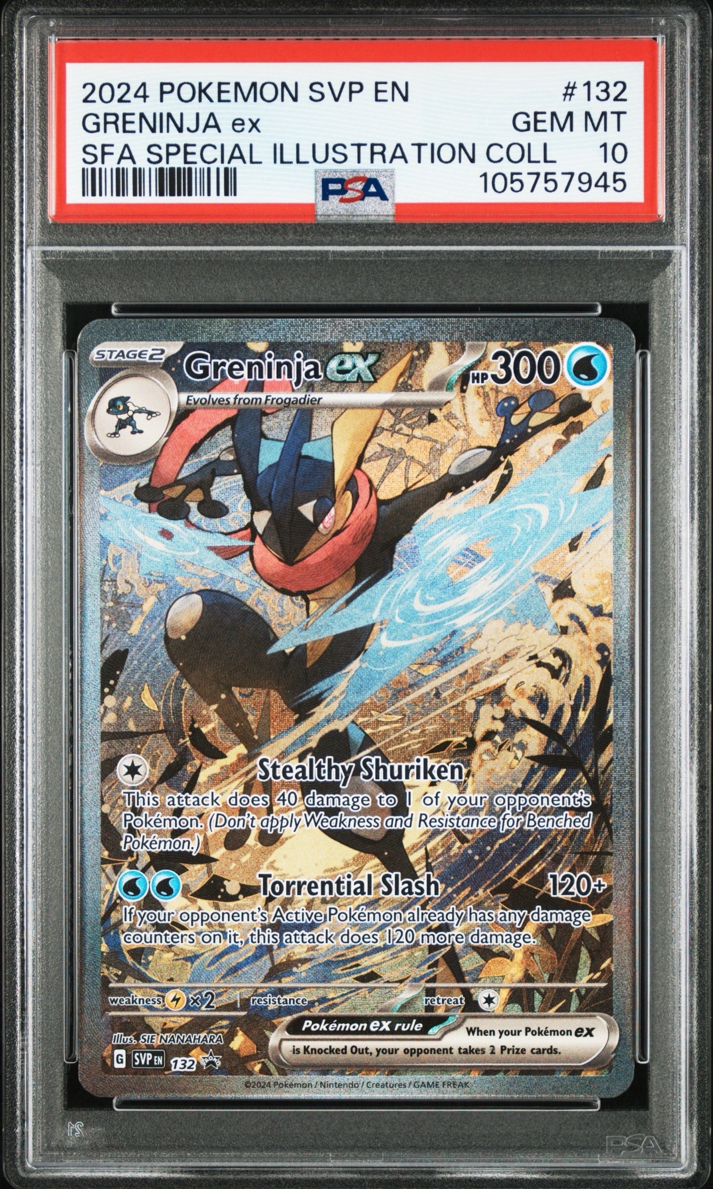 ゲッコウガex P [SVP EN 132]【英語版】(スカーレット&バイオレット「シュラウデッドフェイブル ゲッコウガex スペシャルイラストレーション コレクション」)
