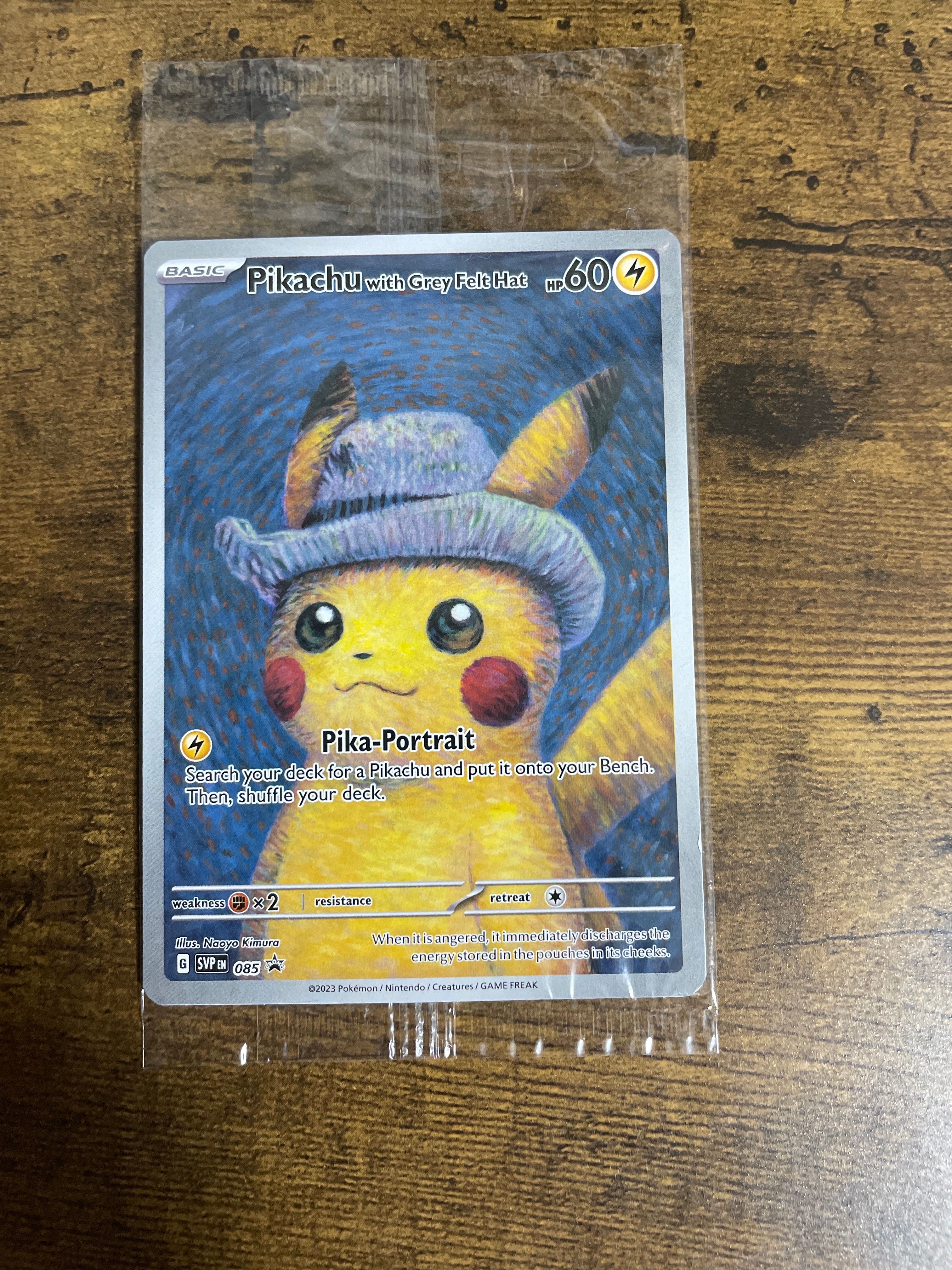 ピカチュウ:プロモ(「ゴッホ展」プロモーションカード「SVP EN