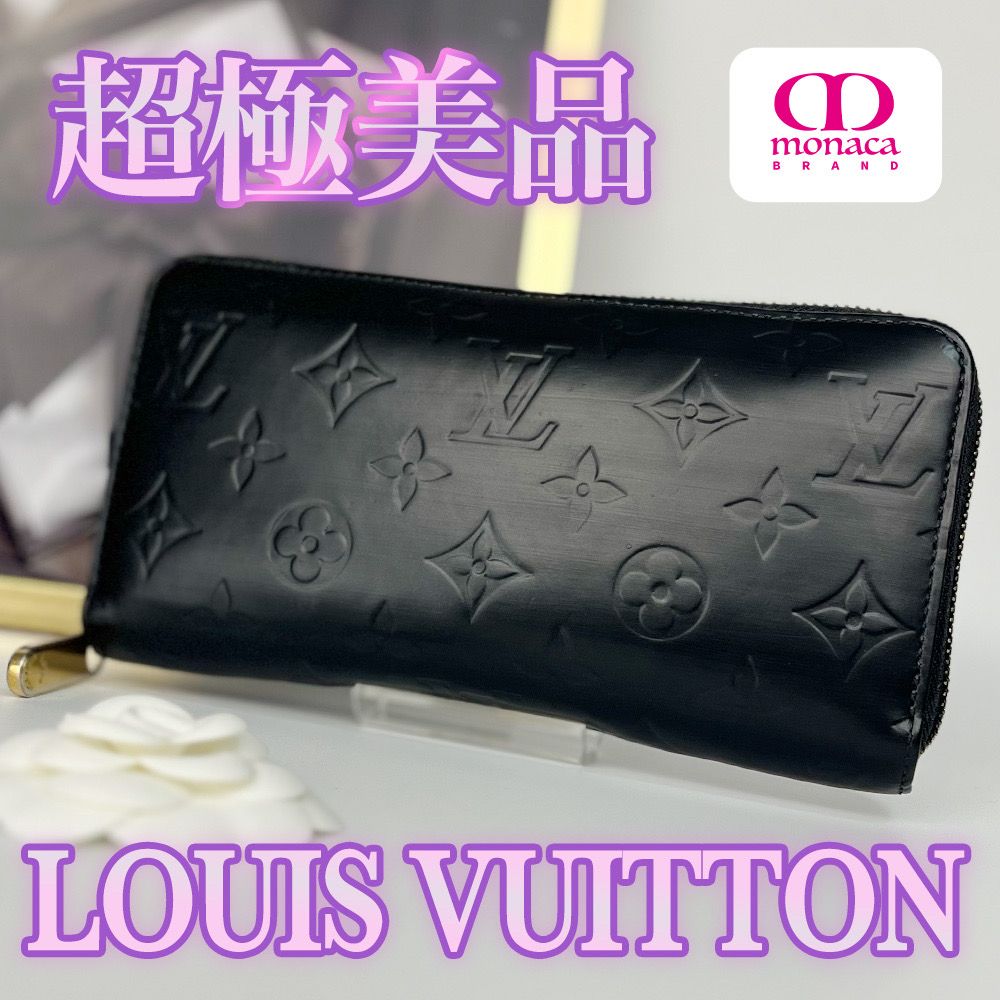 超極美品 LOUIS VUITTON モノグラム ラウンドファスナー 長財布