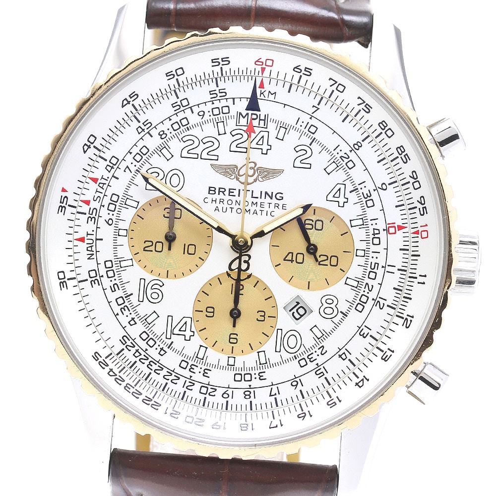ブライトリング ナビタイマー コスモノート D22322 メンズ 【中古】