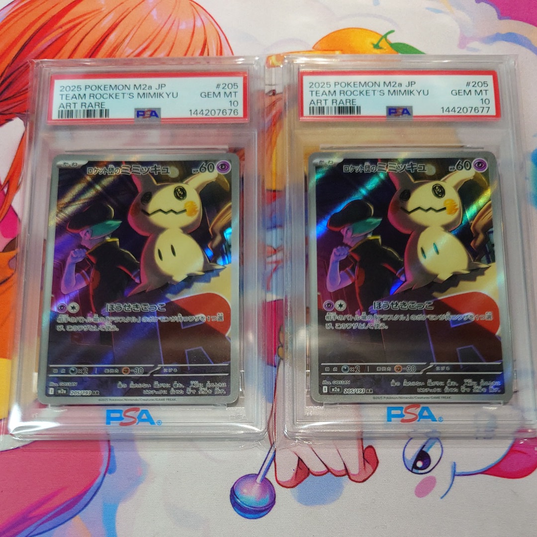 【PSA10】ゼラオラGX RR 033/060 タッグオールスターズ PSA10】ゼラオラGX RR 033/060 タッグオールスターズ - メルカリ