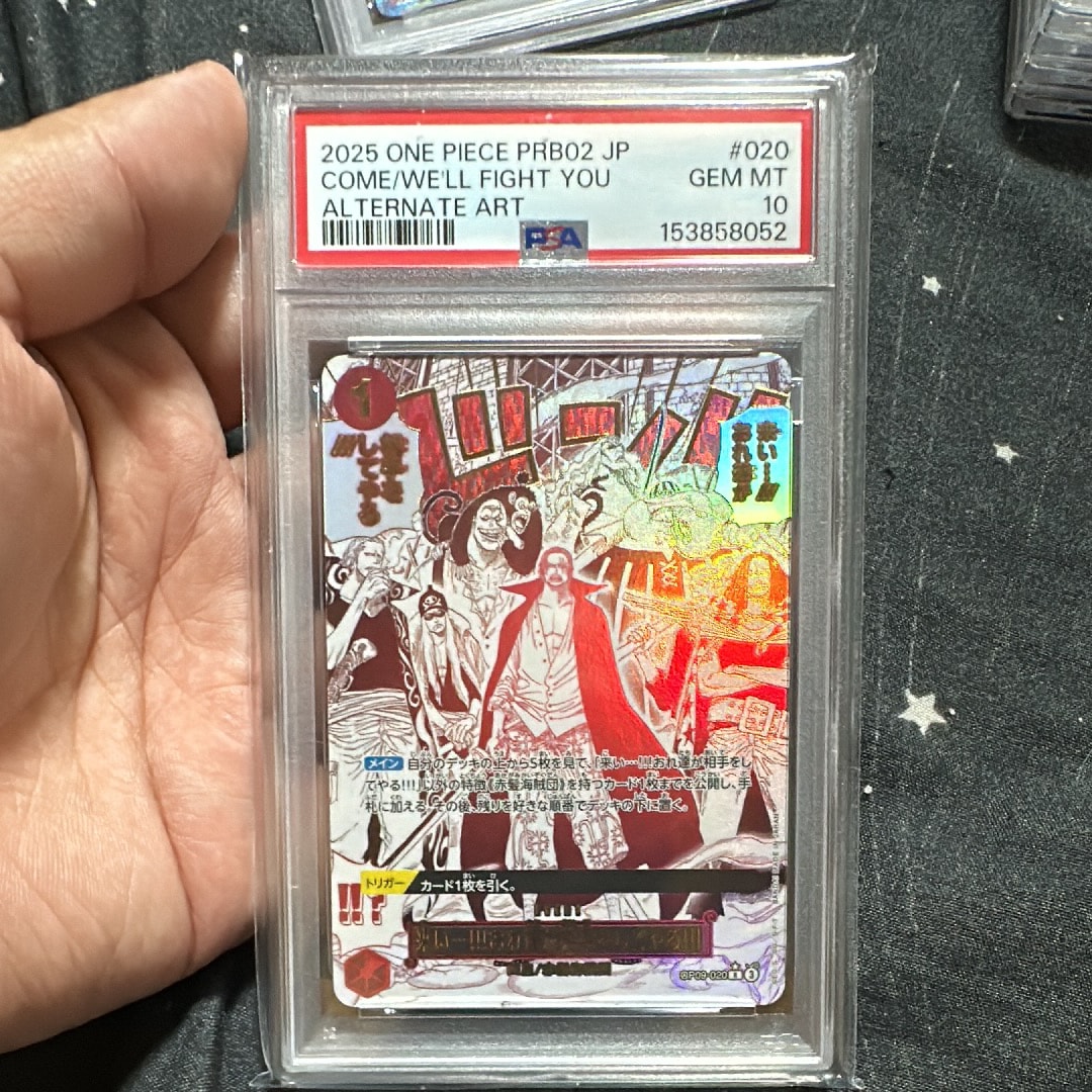 来い…!!!おれ達が相手をしてやる!!! PSA10 PSA10】来い…!!!おれ達が相手をしてやる!!! - メルカリ