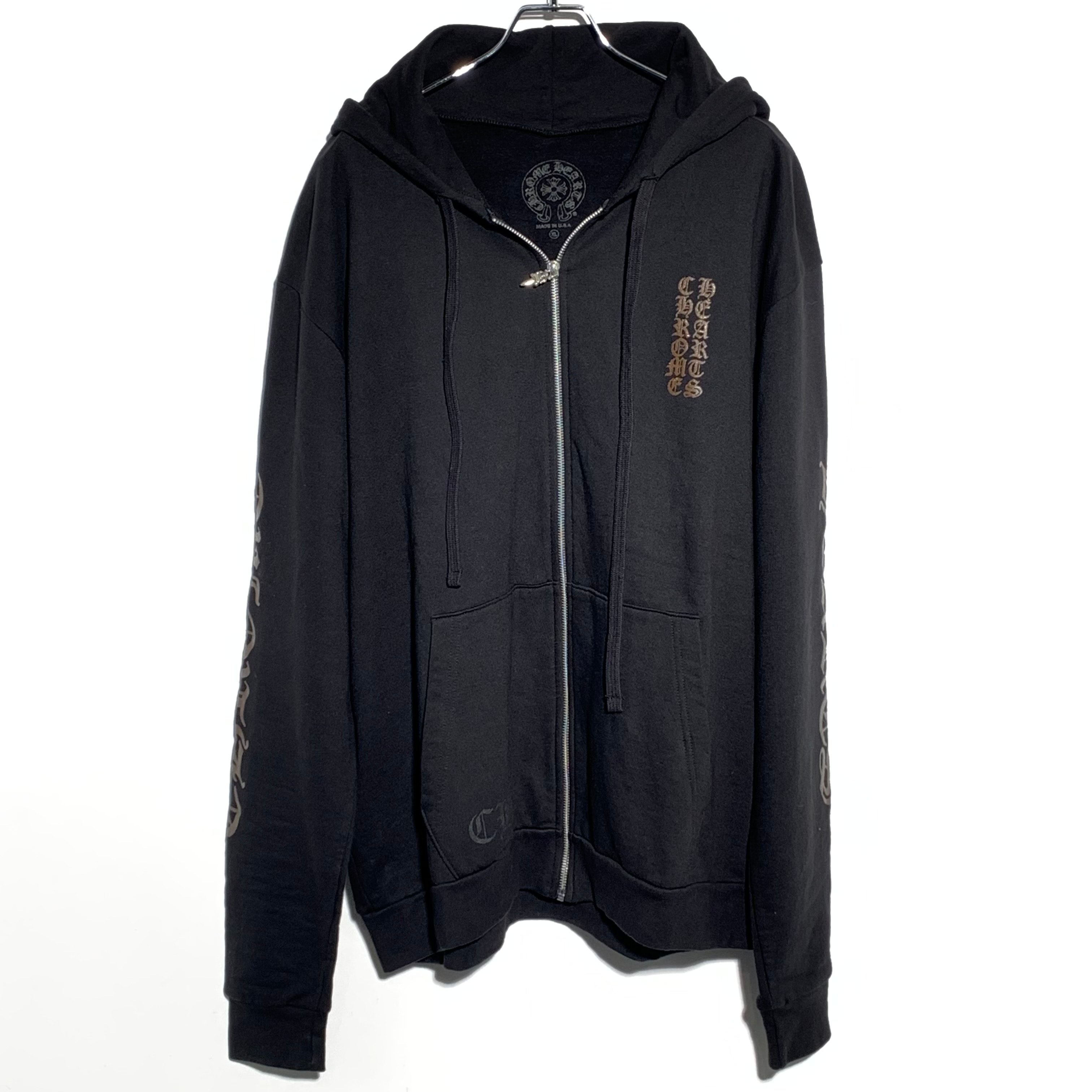 Chrome Hearts Zip Hoodie "Black/Brown"