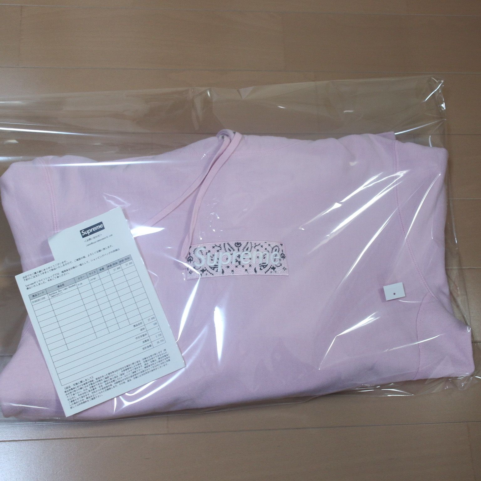 Supreme Bandana Box Logo Hooded Sweatshirt "Pink"