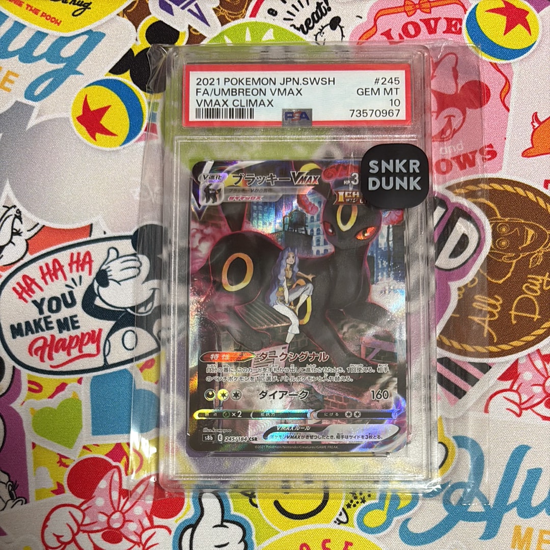 The Rise, Fall, and Stabilization of the PSA 10 Umbreon VMAX PSA10