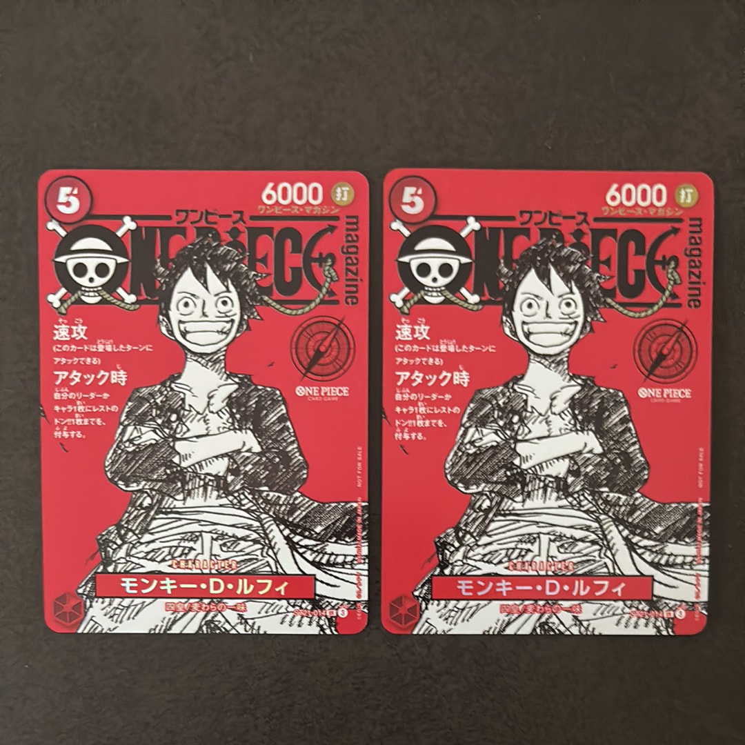 モンキー・D・ルフィ SR [ST21-014](プロモーションカード「ワンピースマガジン 特集 週刊少年ジャンプとワンピース 020」)