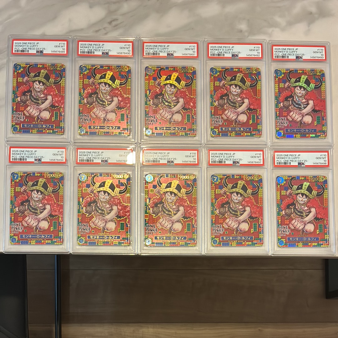 PSA10】モンキー・D・ルフィ P [P-110](プレミアムカードコレクション