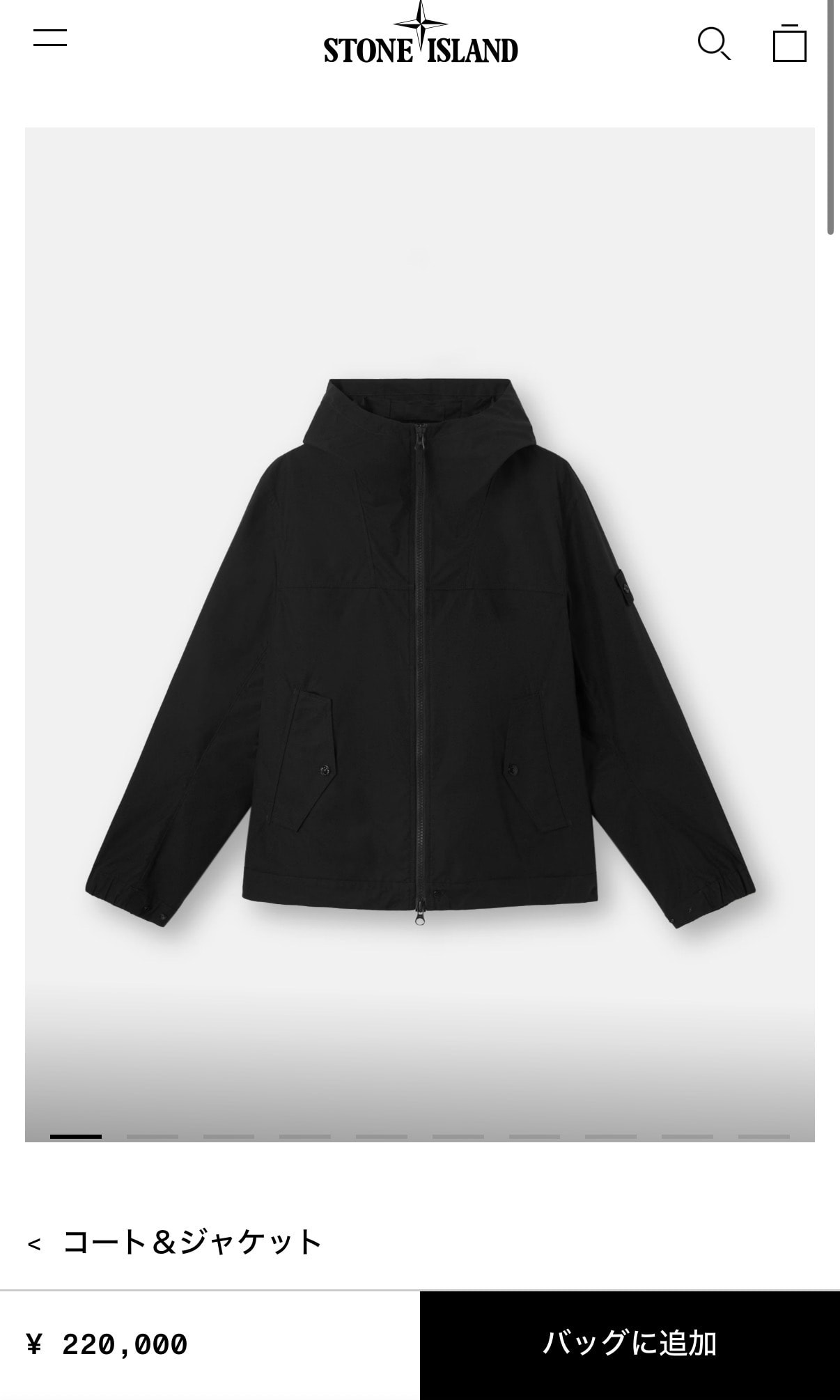 4100037 ALL-WEATHER COTTON CANVAS_S.I. GHOST