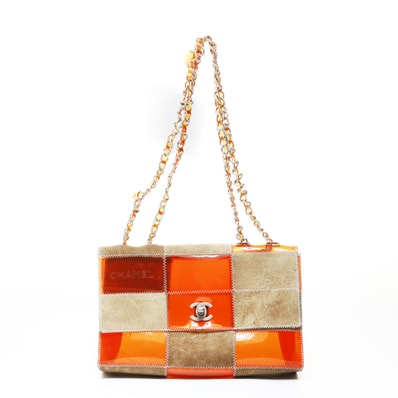 シャネル CHANEL 5番台 1994-1996 チョコバー パッチワーク 金具マットシルバー ショルダーバッグ【中古】