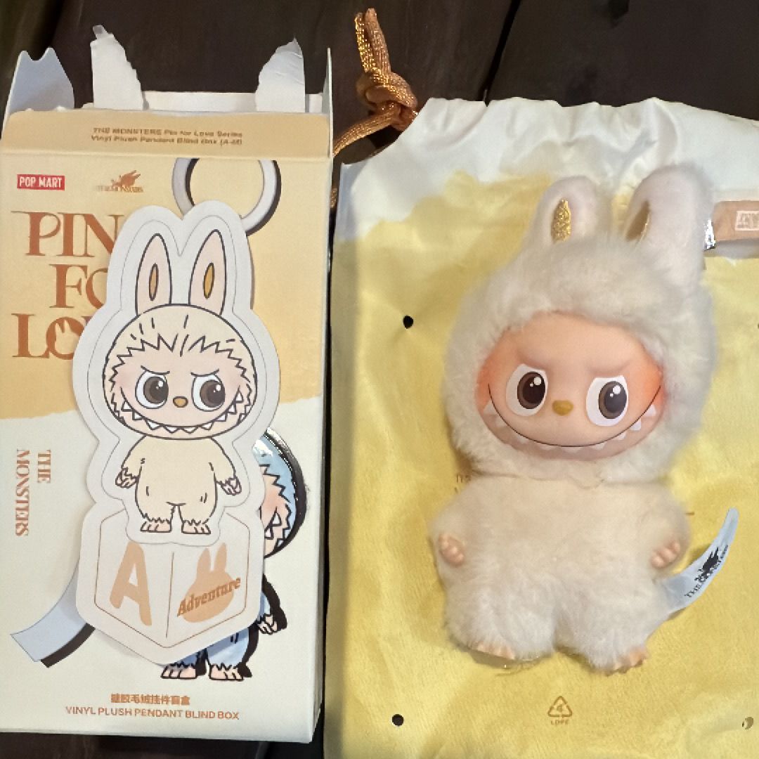 POP MART THE MONSTERS (LABUBU) Pin for Love Series-Vinyl Plush Pendant (A-M) A