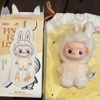 POP MART THE MONSTERS (LABUBU) Pin for Love Series-Vinyl Plush Pendant (A-M) A