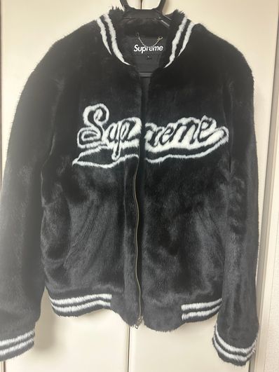 Supreme Faux Fur Varsity Jacket "Black"