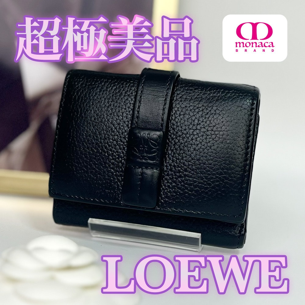 超極美品 LOEWE アナグラム レザー トリフォールドウォレット ブラック レディース メンズ