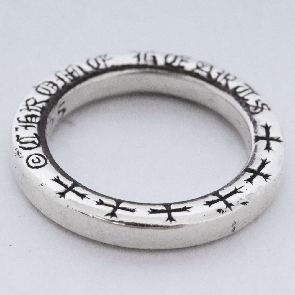 Chrome Hearts NTFL Ring "Silver"