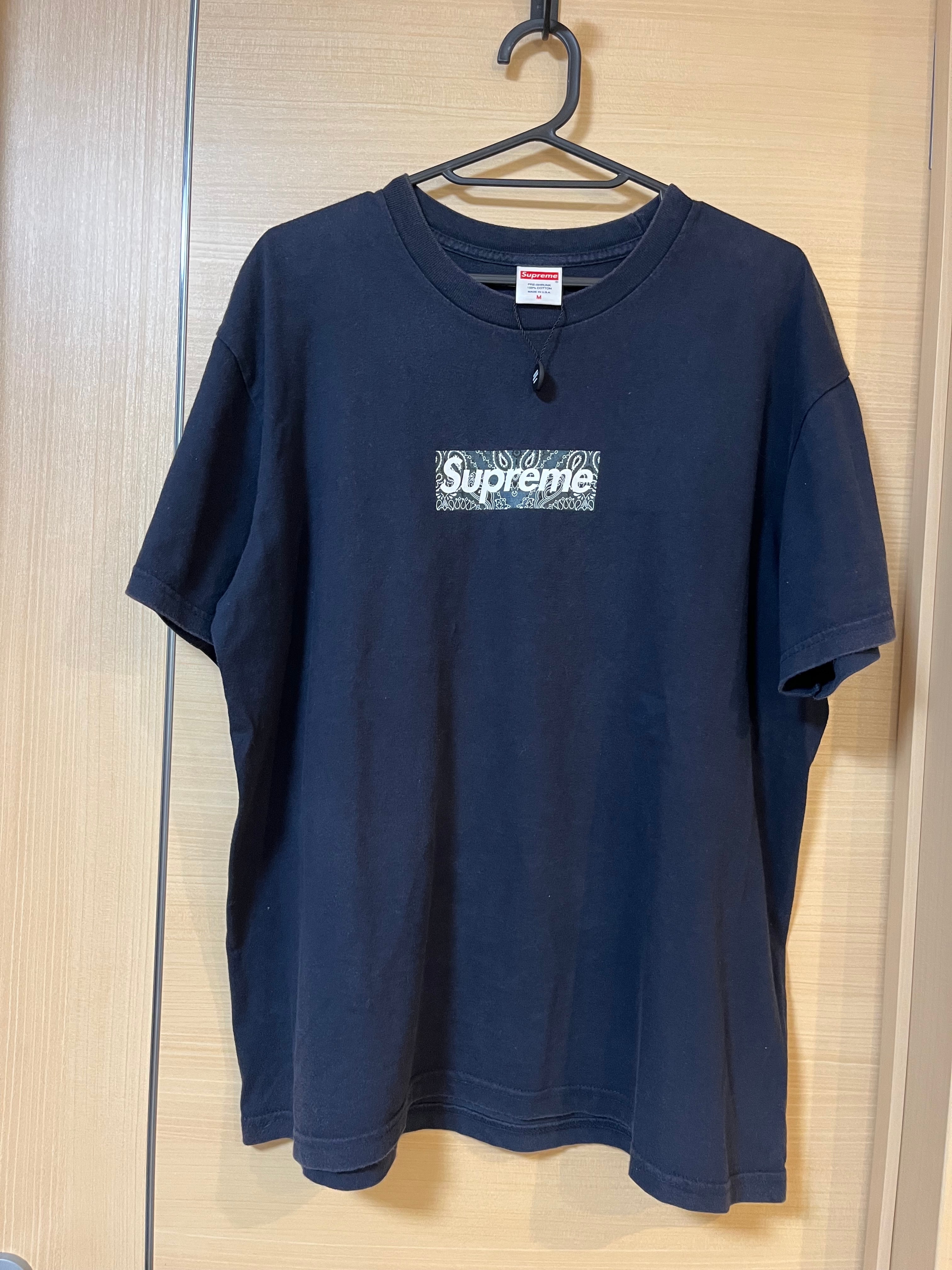 Supreme Bandana Box Logo Tee "Navy"
