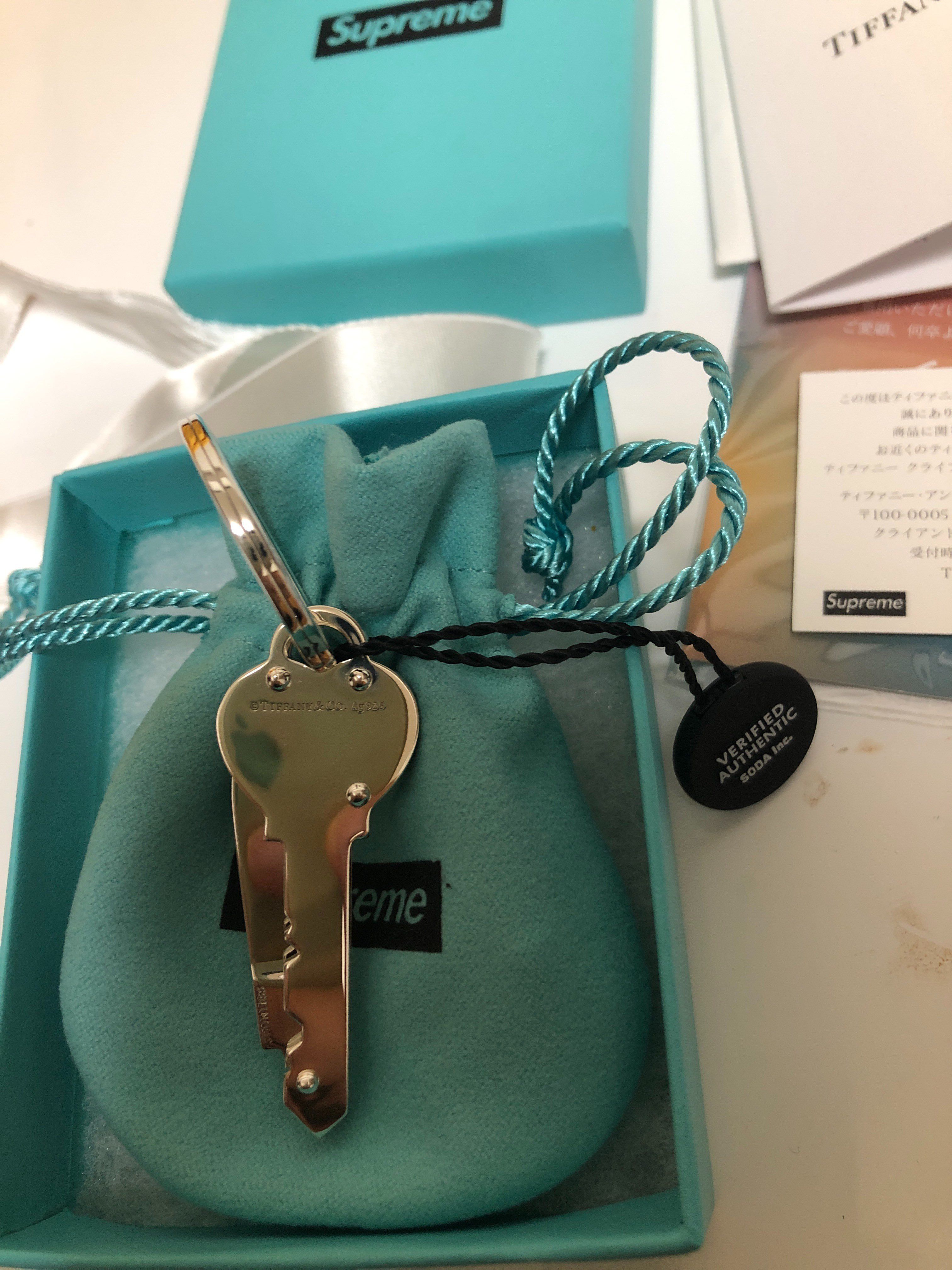 Supreme / Tiffany & Co. Return to Tiffany Heart Knife KeyRing "Silver"