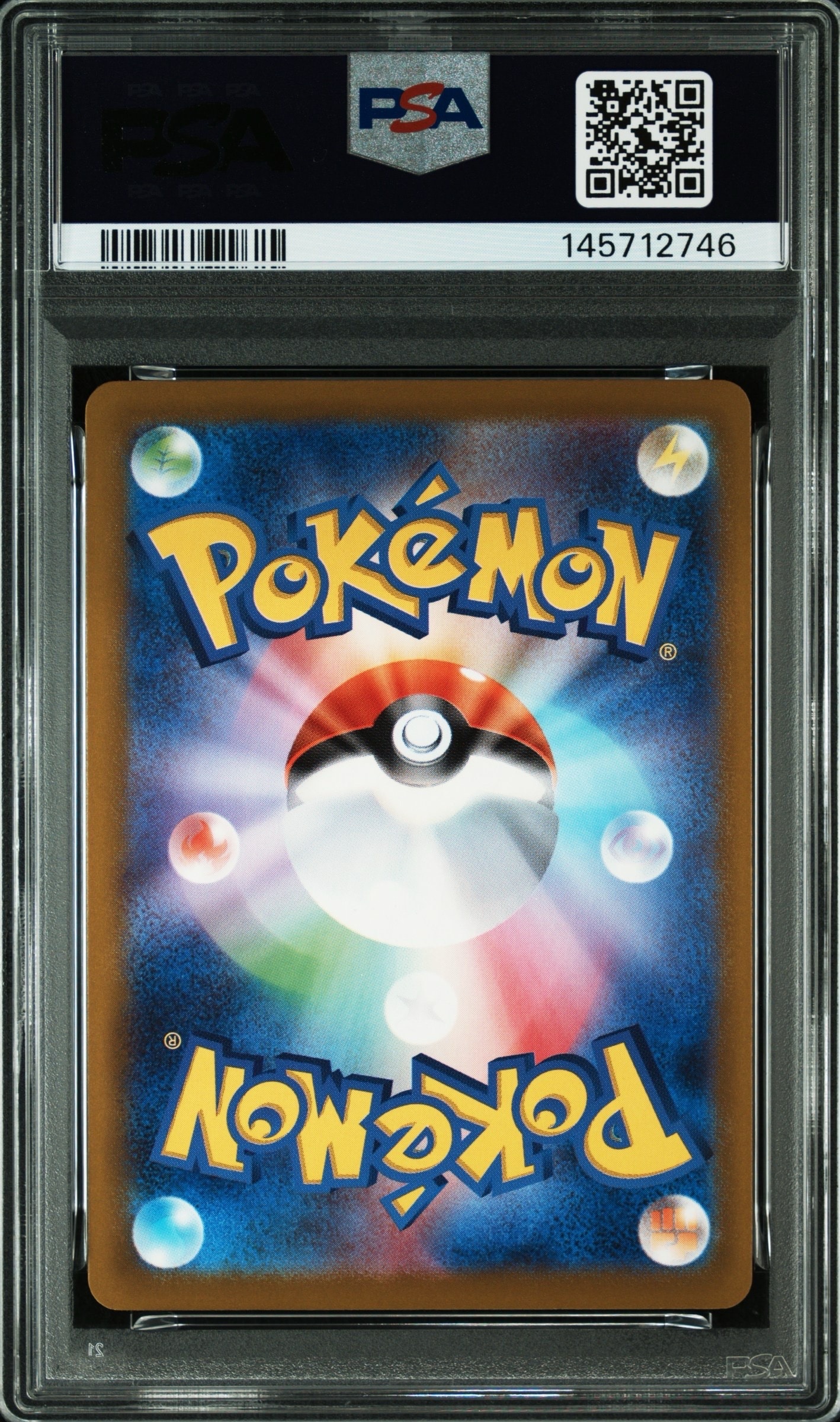 ピカチュウ LEGEND B【PSA10】バトルスタートデッキ たたきつける PSA10】ピカチュウex [MP1 006/23](スタートデッキ100「バトル