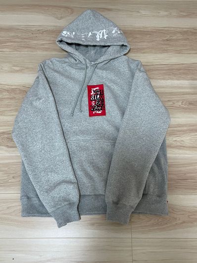 BlackEyePatch HANDLE WITH CARE LABEL HOODIE "H.Gray"