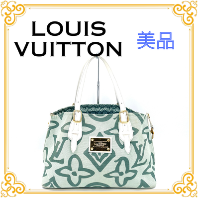 ■美品■ LOUIS VUITTON ルイヴィトン M95678 クルーズライン タイシエンヌPM バッグ トートバッグ ショルダーバッグ レザー キャンバス