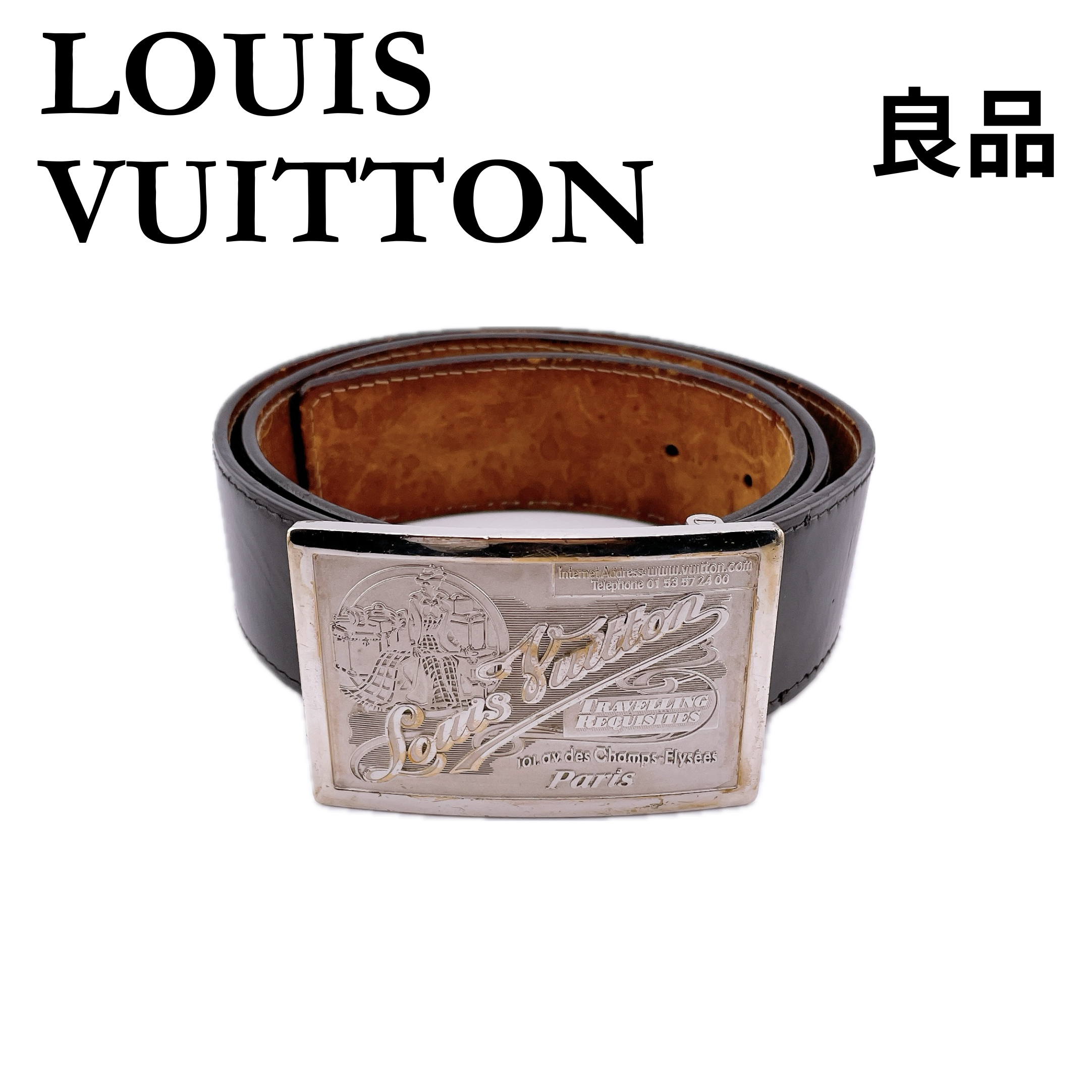 LEVI'S x Toy Story Woody Belt 