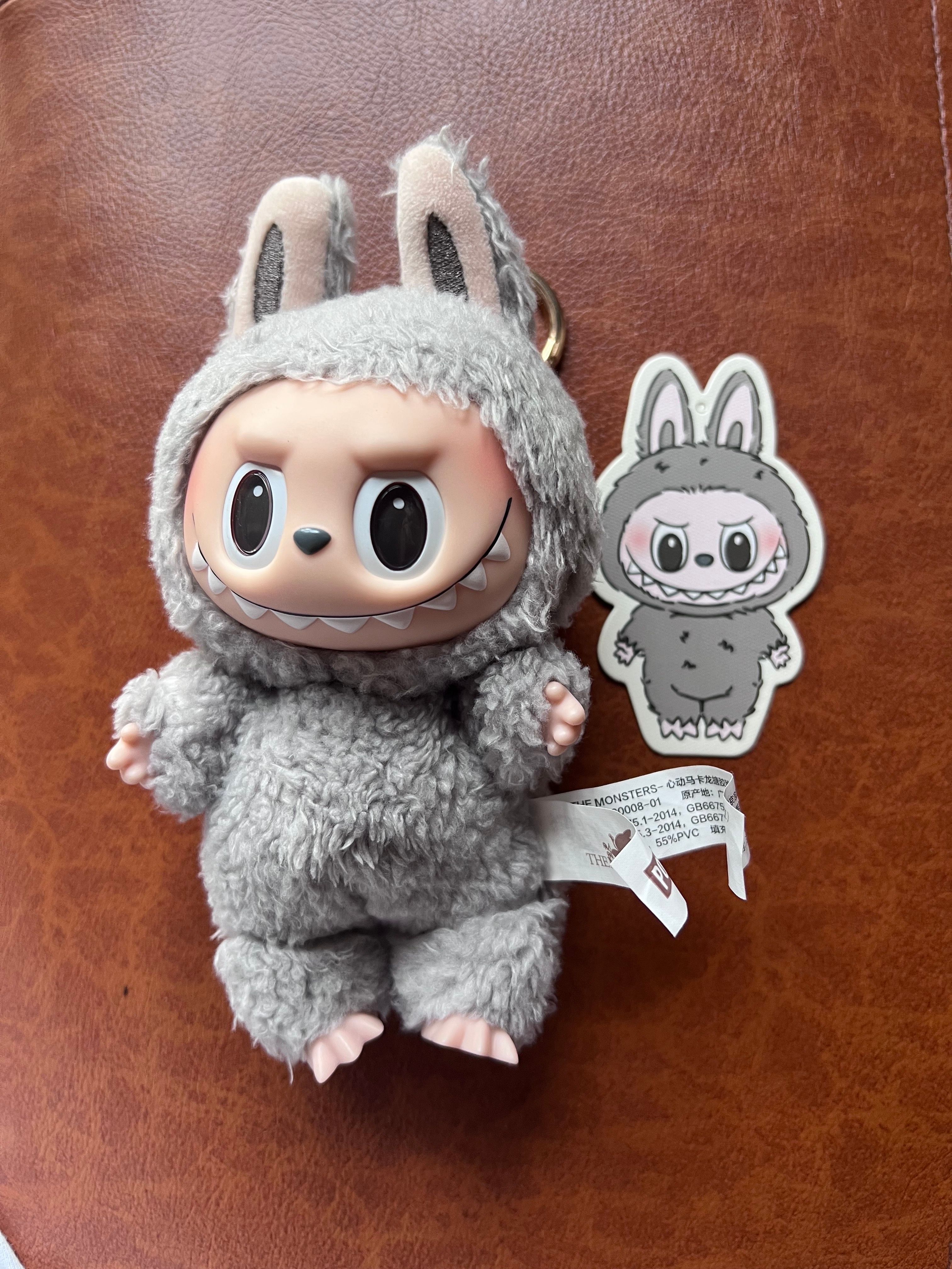 POP MART THE MONSTERS (LABUBU) Exciting Macaron Plush Series SEA SALT COCONUT