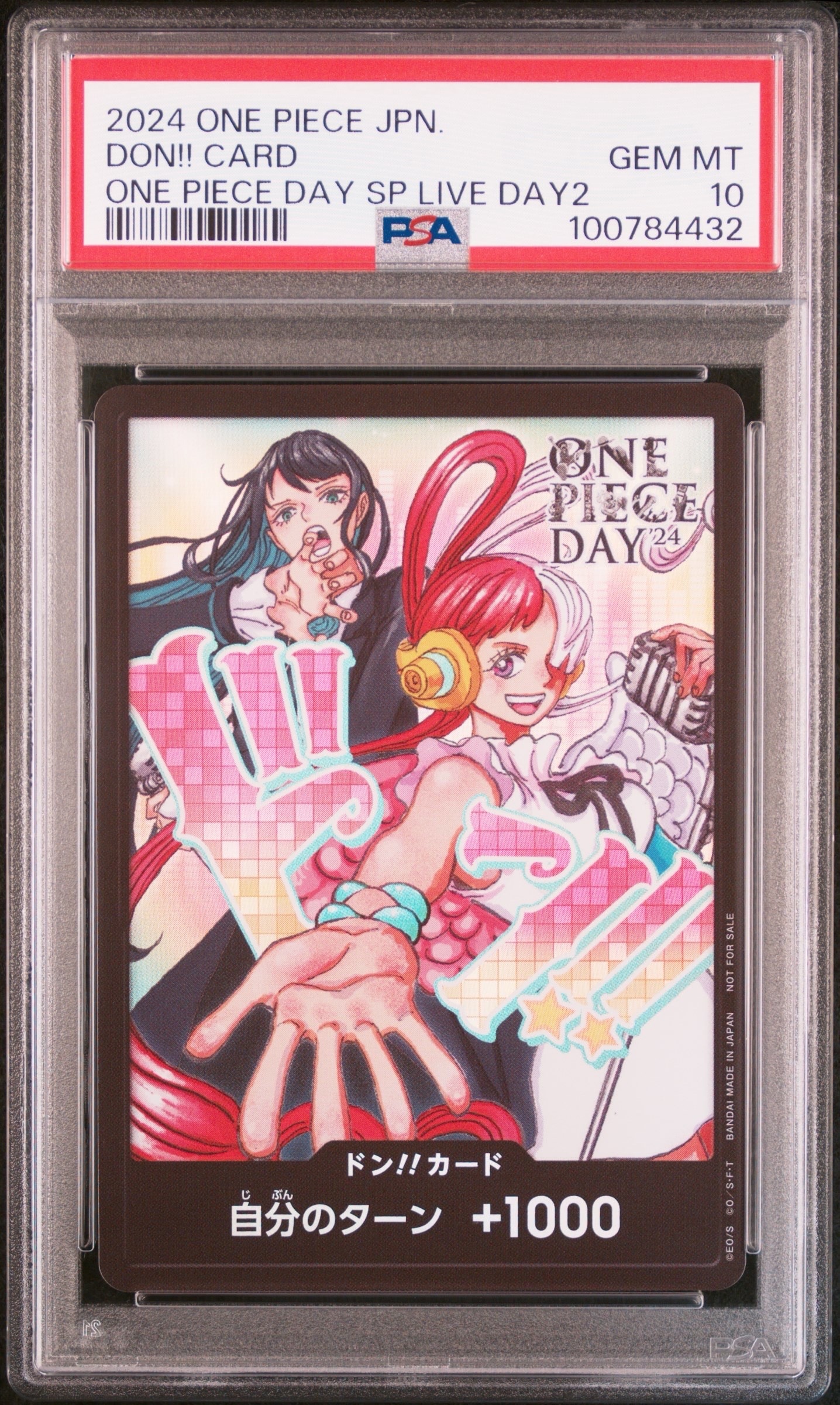 PSA10】ドン!!カード : アド＆ウタ (プロモーションカード「ONE PIECE