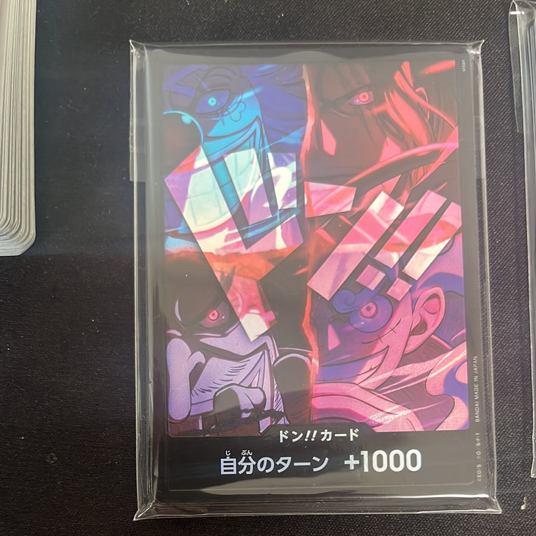 バラ売り可！ニカルフィ ドン!!カード4枚セット 状態A】ドン!!カード : 新四皇 [未開封 10枚セット] (アニバーサリー