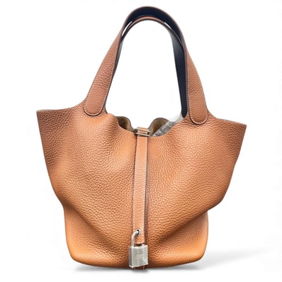 HERMES 美品 エルメス ピコタンロックMM エクラ Y刻印 2020年製造 トリヨンクレマンス ヴォースイフト ゴールド エベンヌ ハンドバッグ トートバッグ レザー ブラウン ダークブラウン ABランク 中古 鑑定済 エルメスバッグ