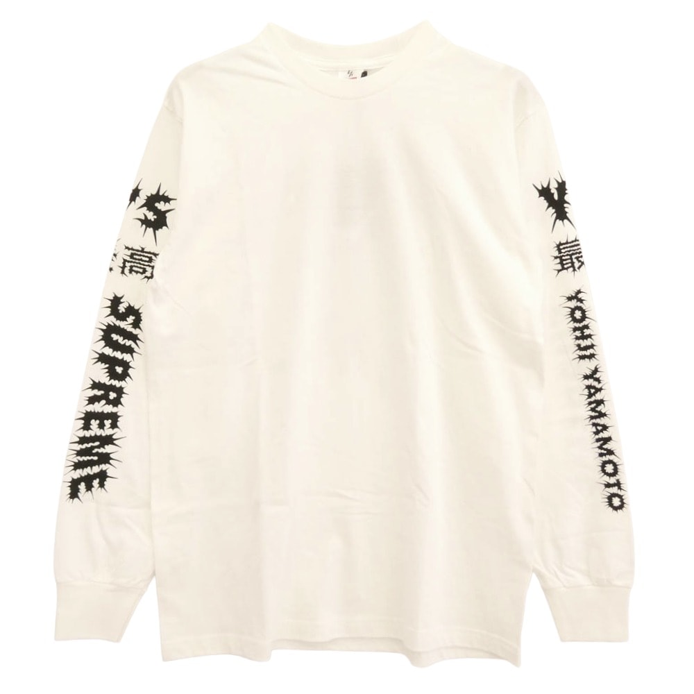 Supreme シュプリーム Ｔシャツ 25AW Y's YOHJI YAMAMOTO ワイズ ヨウジヤマモト L/S Tee 長袖 Tシャツ ホワイト系 M【美品】【中古】