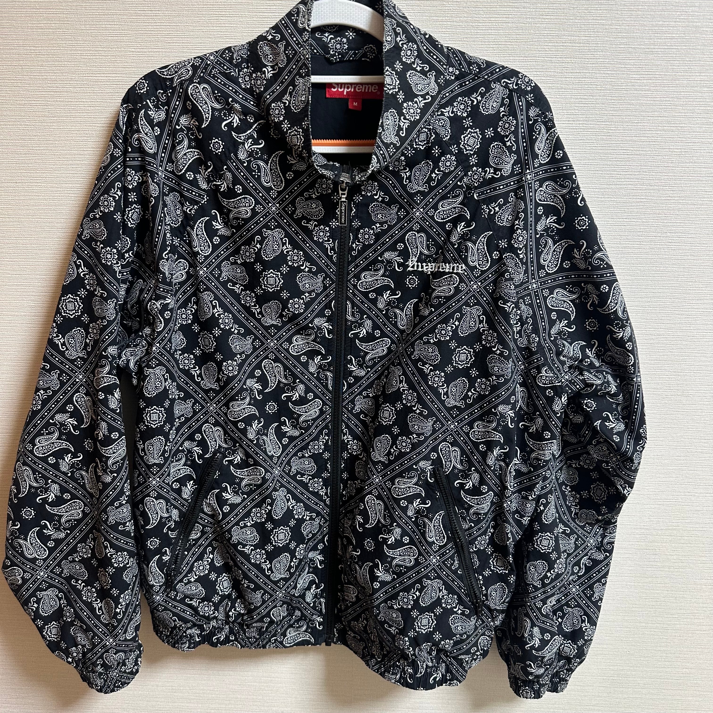 Supreme Studded Suede Zip Up Cardigan 