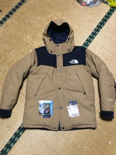 THE NORTH FACE Mountain Down Jacket "Utility Brown"