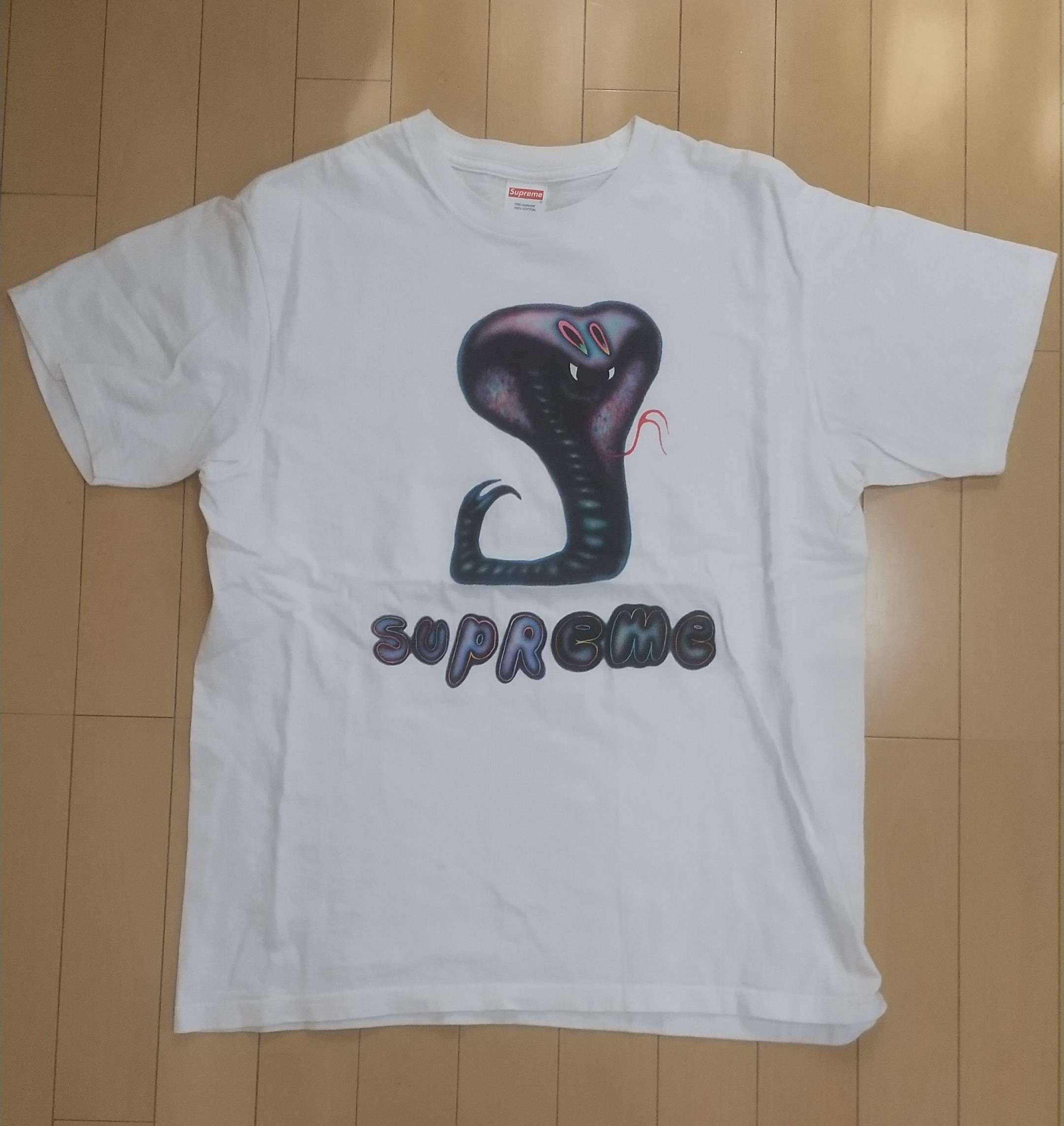 Supreme Snake Tee "White"