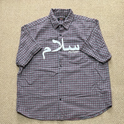Supreme Loose Fit Stripe Shirt Supreme Loose Fit Stripe Shirt