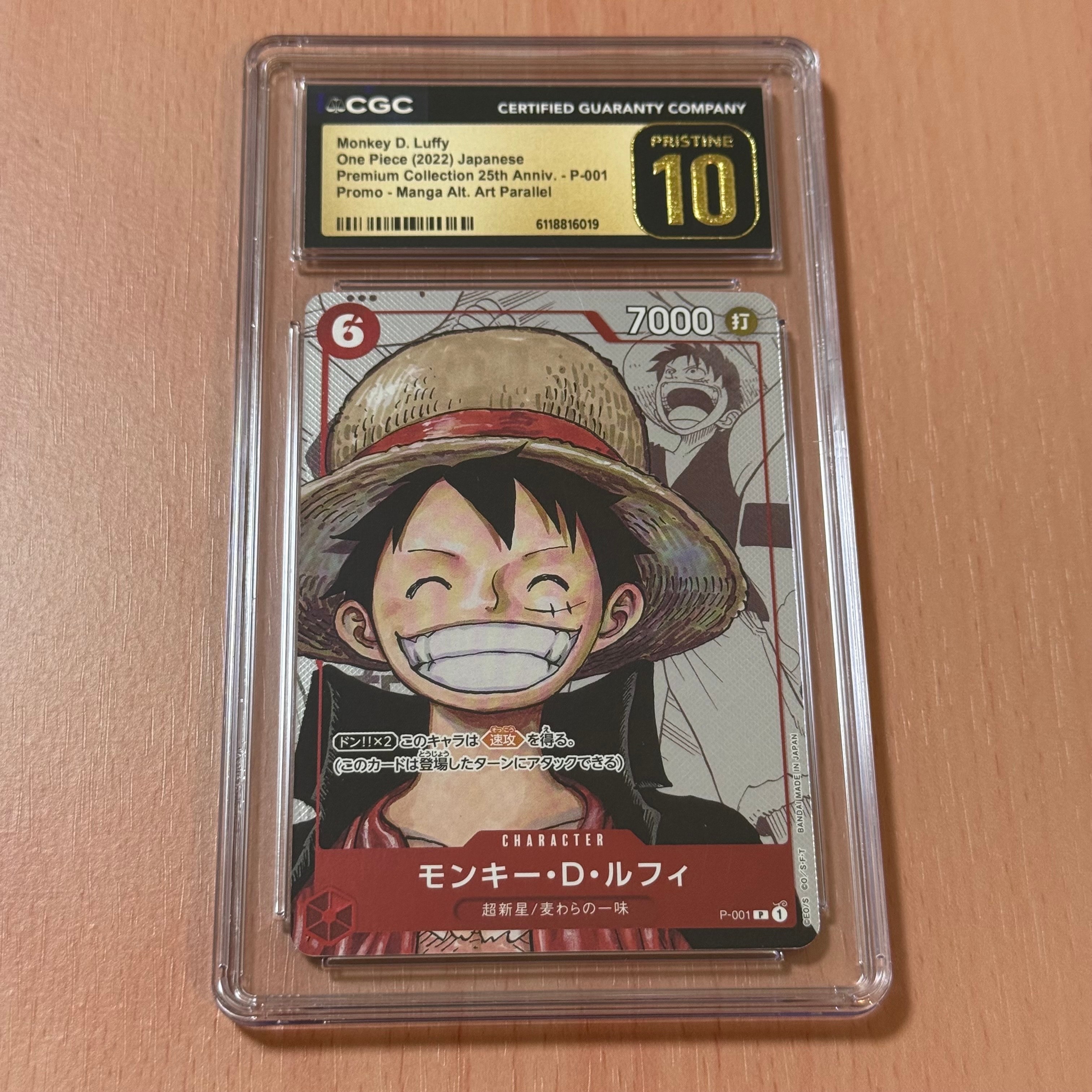 PSA10】モンキー・D・ルフィ L [EB02-010]【英語版】(プロモーション