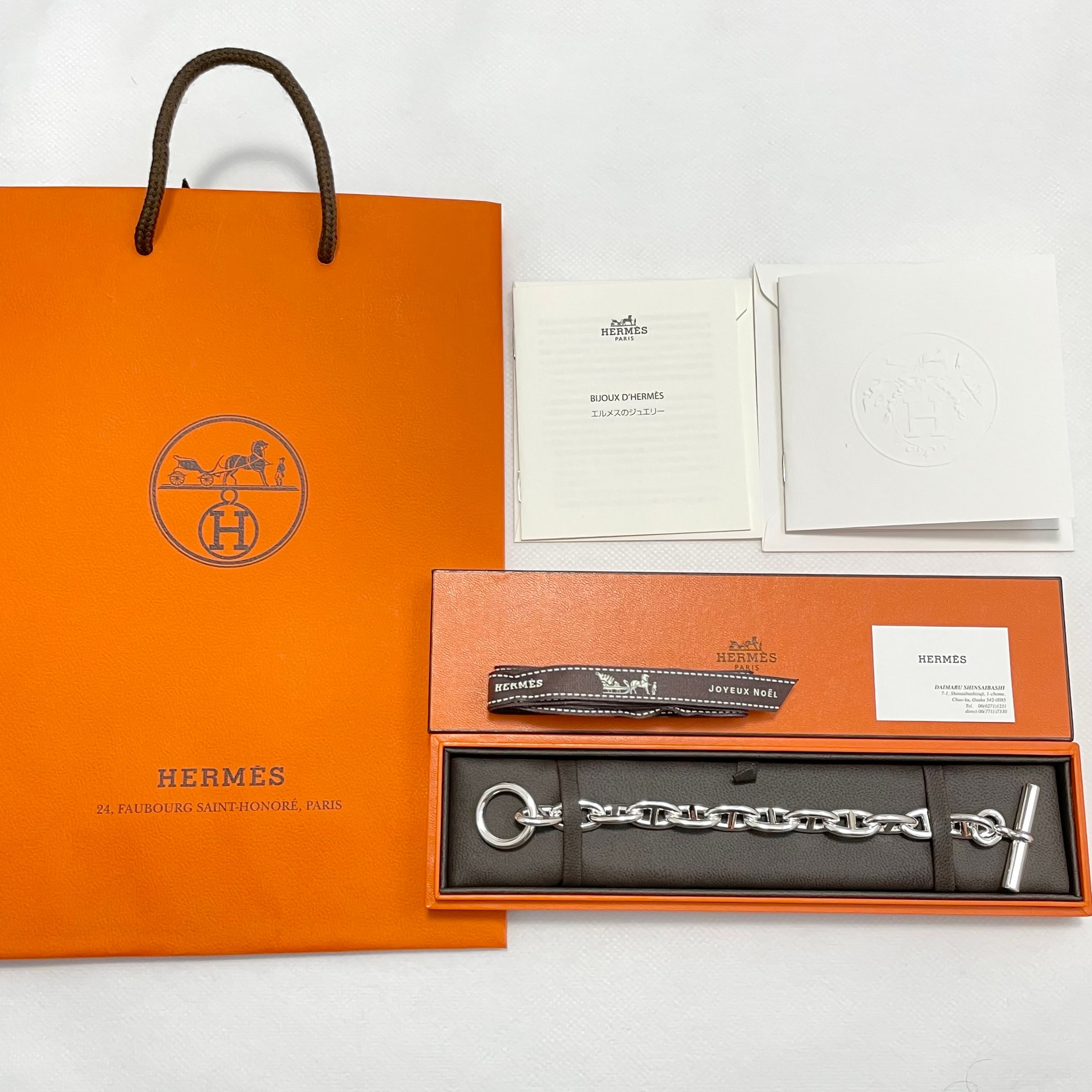 Hermes Chaine D'ancre GM Bracelet "Silver"