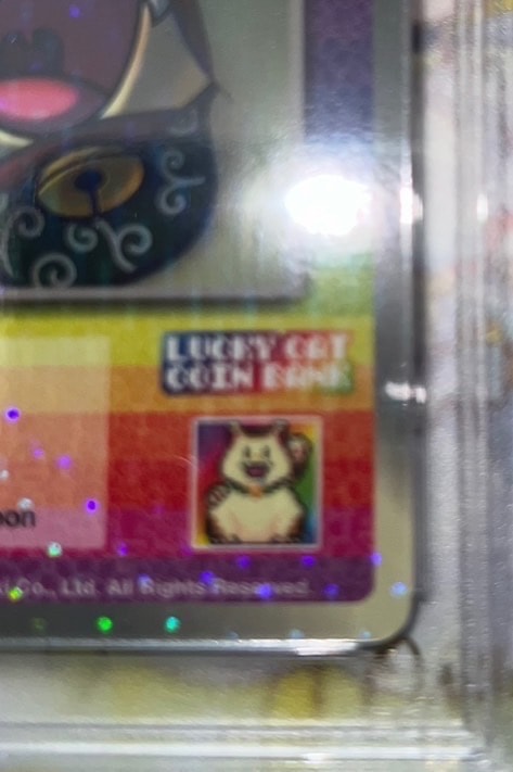 希少 村上隆Lucky Cat Coin Bank R :Holo PR-009 希少 村上隆Lucky Cat