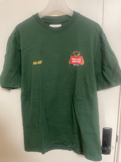 PALACE x Stella Artois Tee "Green"