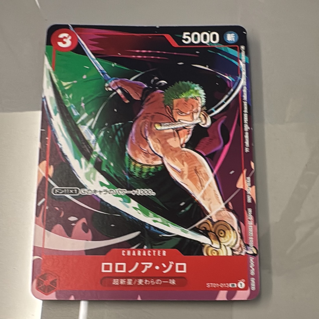 ロロノア・ゾロ SR [ST01-013] (プロモーションカードセット1)の新品