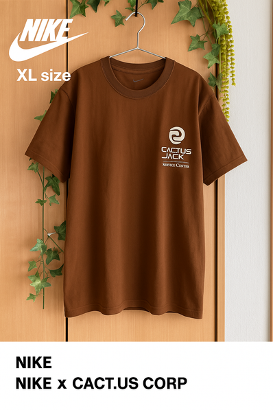 Nike CACT.US CORP Tee "Brown"
