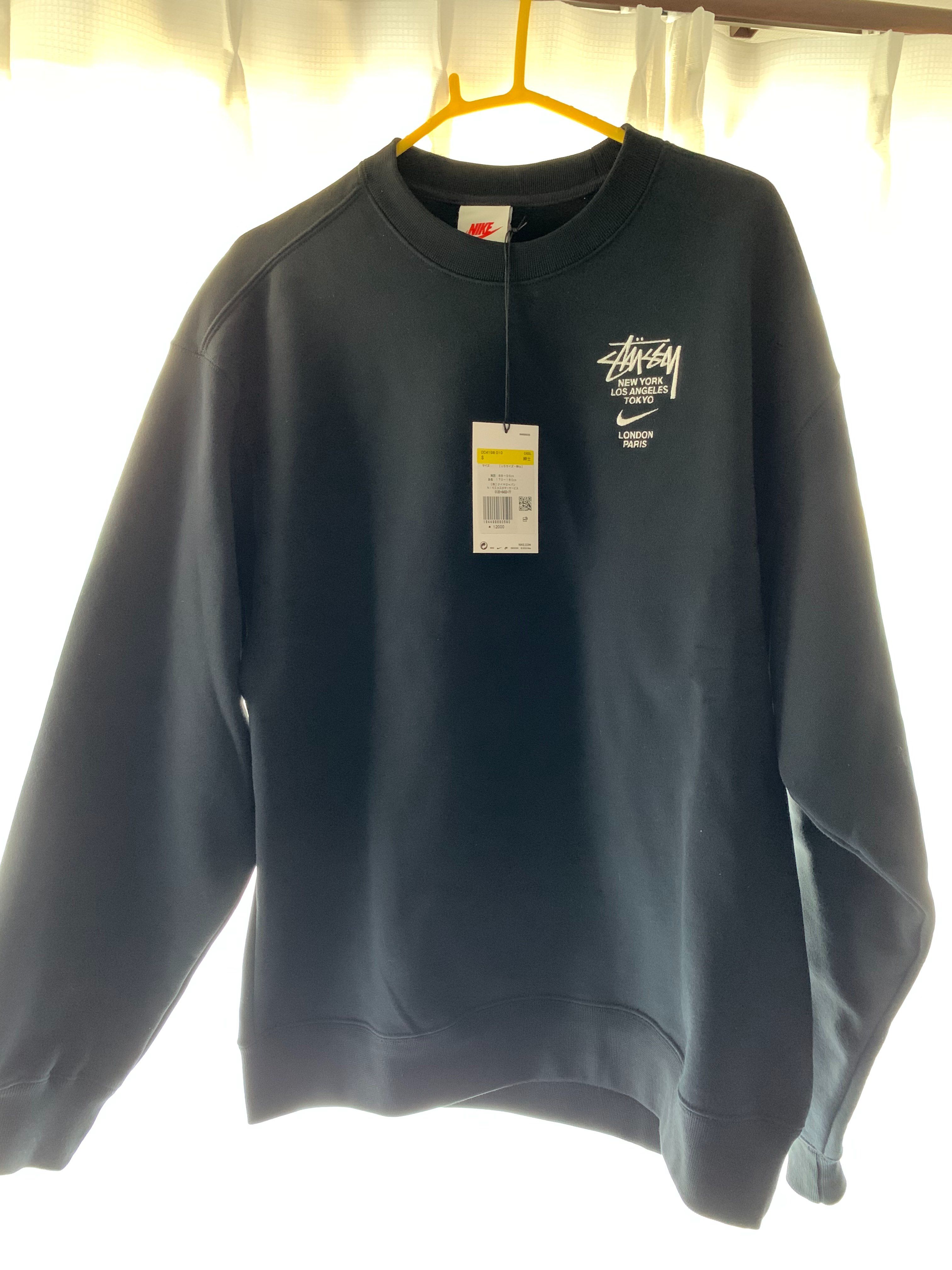 Nike x Stussy International Crewneck Sweatshirt (US Size) "Black" DC4198-010