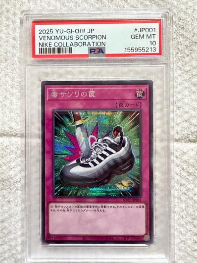 183064.jpeg?size=m 183064.jpeg?size=m